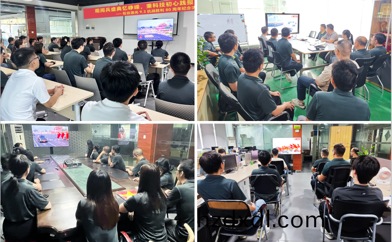 鬆穀(gu)激光(guang)員(yuan)工(gong)